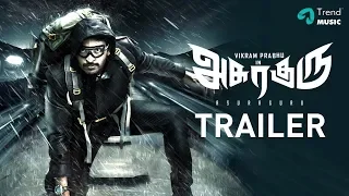 Asuraguru Tamil Movie Trailer Review | Vikram Prabhu | Mahima Nambiar | Yogi Babu | Film Flick