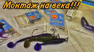 Джиг-головка - лучший монтаж для ловли щуки!!! Секреты джига.