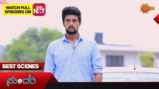 Sundari - Best Scenes | Full EP free on SUN NXT |  16 May 2023 | Kannada Serial | Udaya TV