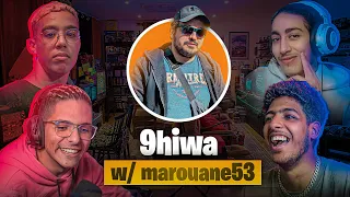 9HIWA #16 | الذكاء الاصطناعي مع marouane53