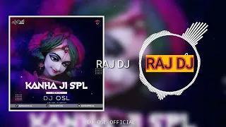 kali kamli wala mera yaar hai Dj osl & raj dj mix