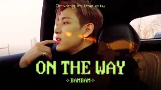 (ENG CC) 뱀뱀이 즐겨듣는 플레이리스트가 궁금하다면? I BamBam, GOT7, On The Way,  Aston Martin, DBX, 애스턴마틴, 갓세븐, 에스콰이어