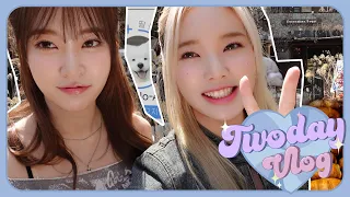 (SUB) Weeekly(위클리) Twoday VLOG 수진 & 조아 (맏막즈를 녹여버린 귀요미는?)