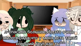 реакция УЛЕЙ на тт// 1 ч./?