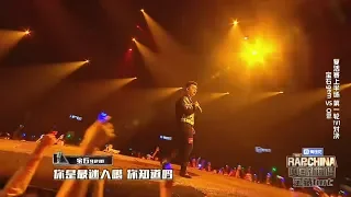 火爆现场《中国新说唱2019》老舅深情演绎《野狼disco》