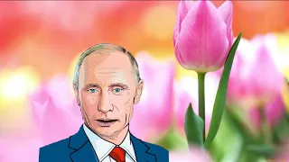 Весёлое поздравление с днём рождения для Екатерины от Путина!