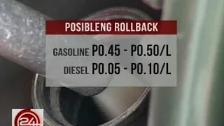 24 Oras: Possible oil price rollback