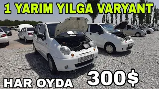 24 MAY FARGONA BOZORIDA TIRENTGA CHIQAN MATIZ 1 YARIM YILGA VARYANT 300$ DA OYIGA MATIZ NEXSIA 2 SOT