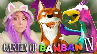 ЧТО ОНИ СДЕЛАЛИ С ОПИЛЁНКОМ?! Garten of Banban 4