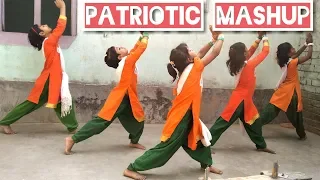 Patrotic Mashup Dance | The Indian Patriotic Mix | 26 January Republic Day | Shivam Dance Academy