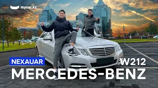 NEXAUAR | Mercedes-Benz W212