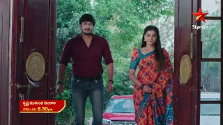 Krishna Mukunda Murari - Promo | 29th Mar 2023 | Star Maa Serials | Mon-Sat at 8.30 pm | Star Maa