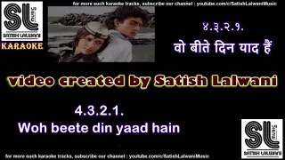 Woh beete din yaad hain |  clean karaoke with scrolling lyrics