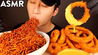 ASMR MUKBANG BLACK BEAN FIRE NOODLES & CHEESY ONION RINGS (No Talking) COOKING & EATING SOUNDS