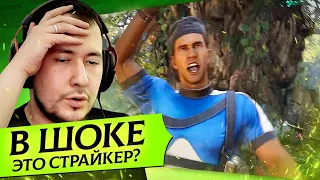 ДЖОННИ В ШОКЕ ОТ MORTAL KOMBAT 1 ГЕЙМПЛЕЙ ТРЕЙЛЕРА