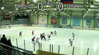 Золотое Кольцо 2010. Вологда - Олимп