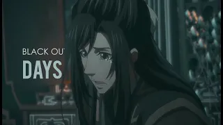 Nie Huaisang | BLACK OUT DAYS