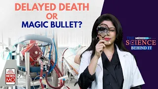 Ever Heard Of ECMO? This Can Save Your Life Even After Your Heart Stops! | Science Behind It