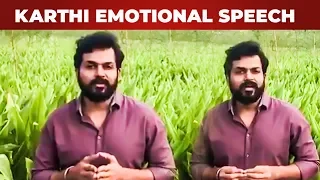 Karthi's Next Initiative After Kadai Kutty Singam | Harish Kalyan | Pongal Special