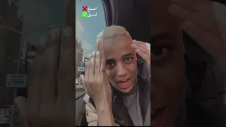 جنسيه ابو فله يعترف دون قصد 😱🤔