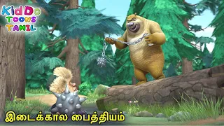 இடைக்கால பைத்தியம் (Medieval Madness) Bablu Dablu Tamil Cartoon Big Magic | Kiddo Toons Tamil