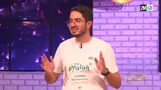 Pip Pip Yalah عثمان الحراق ينجح في كسب ثقة المستثمرين لدعم مشروعه للتنقل التشاركي