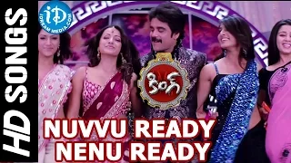 King Movie - Nuvvu Ready Nenu Ready Video Song || Nagarjuna Akkineni || Trisha Krishnan || Srihari