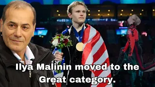 Ilya Malinin moved to the Great category. Rafael Harutyunyan about Ilya Malinin.