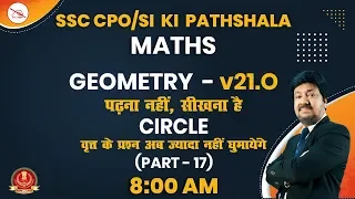 Maths | SSC CPO/SI KI PATHSHALA | By Anjan Mahendras | Geometry | 8:00 am