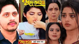 Anuradha ll 27th April 2024 ll ଅନୁରାଧା ll Episodec promo ll Sushmita Das ll Tarang Tv show