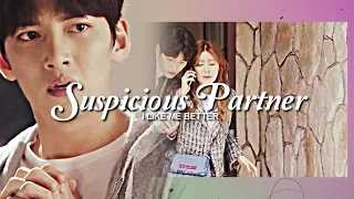 Suspicious Partner ❖ I Like Me Better