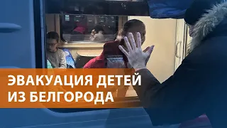 Тысячи детей вывезли из Белгорода. Инфраструктура Харькова уничтожена. В Алтайском крае наводнение