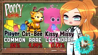 🔥🧸Poppy Playtime🐾Chapter 2✨🎀 [MEME]🍬||💫MLB🍭Gacha Club//Gacha Life Mini Movie🍡GCMM×GLMM🍒