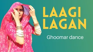 lagan laagi tumse mann ki lagan dance on Bollywood song by RaniSa by Nupur