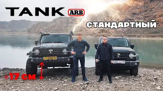 TANK 300 на бортовых редукторах. Это дорого?