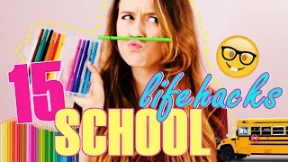 Back To School: 15 SZKOLNYCH LIFEHACKÓW | w tym sposoby na naukę