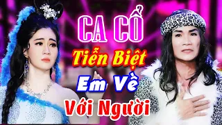 CA CỔ HIỆN ĐẠI🔥 Mai Phương Thảo Cổ Thạch Xuyên Ca Cổ Hơi Dài Gây Chấn Động Lục Tỉnh🔥 CA CỔ CẢI LƯƠNG