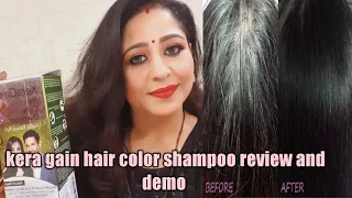 Kera Gain Hair Color Shampoo Review and Demo|5 Min में Grey Hair को Dark Brown या Black करें|Jaya