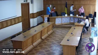 Відкрите засідання НКРЕКП 13-07-2021