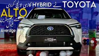 Corolla Cross Hybrid Local Assembled | 2023 | detailed Review Safyan Motoring