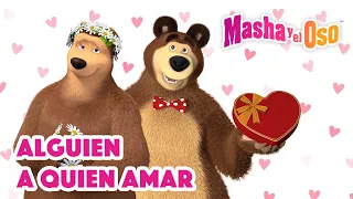 Masha y el Oso Castellano 🐻👧 Alguien a quien amar  🤗 💞  Colección de dibujos animados