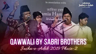 Ek Mulakat Zaruri Hai Sanam | Qawwali by Sabri Brothers at Jashn-e-Adab