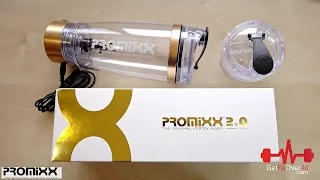 Promixx 2.0 Vortex Mixer Review