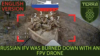 ENG. VER. Avdiivka direction: FPV kamikaze drones against Russian IFV.