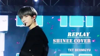 191227 KBS 가요대축제 누난너무예뻐 (Replay) TXT BEOMGYU 범규 직캠