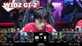 WE vs RNG - Game 2 | Week 1 Day 2 LPL Summer 2024 | Team WE vs Royal Never Give Up G2