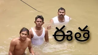 Swimming in village | my village show | village comedy