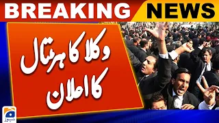 Lawyers across Pakistan to observe strike on September 14