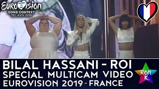 Bilal Hassani - "Roi" - Special Multicam video - Eurovision 2019 (France)