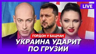 Гордон. Шарий под «коктейлями Молотова», ФСБ обвинила Лукашенко, лидер Турции Орбан, негодяй Маск